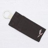 Loved Lip Balm Keychain - brown